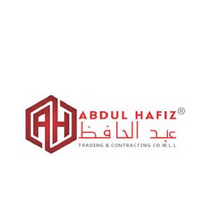 مجموعة عبد الحافظ