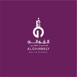 الغوالي