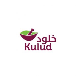 صيدلية خلود