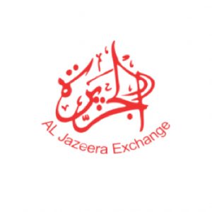 صرافة الجزيرة