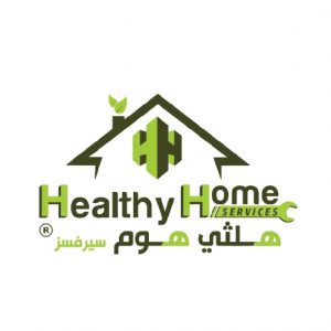 هيلثي هوم