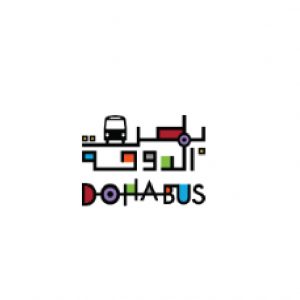 باص الدوحة