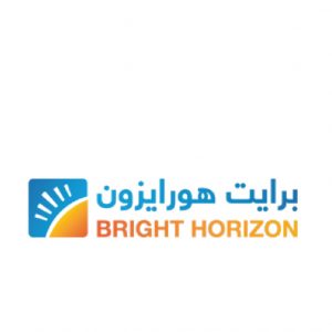 برايت هورايزون