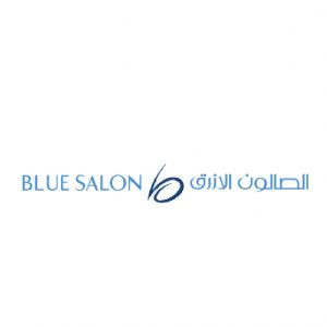 الصالون الأزرق