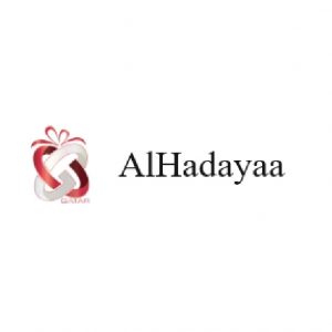 الهدايا
