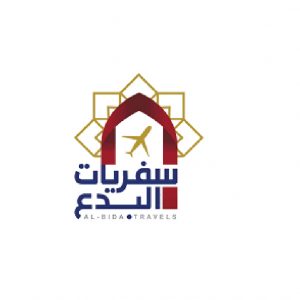 سفريات البدع