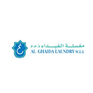 مغسلة الغيداء