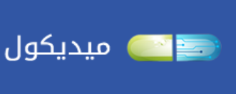 ميديكول