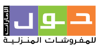 بان الإمارات