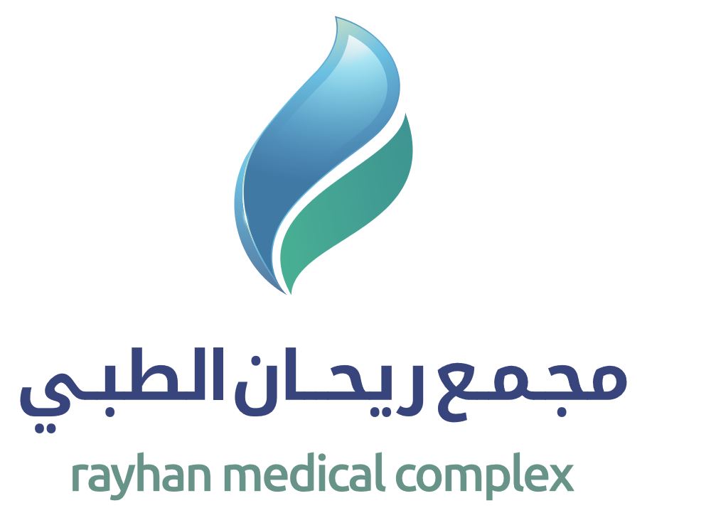 مجمع الريحان الطبي