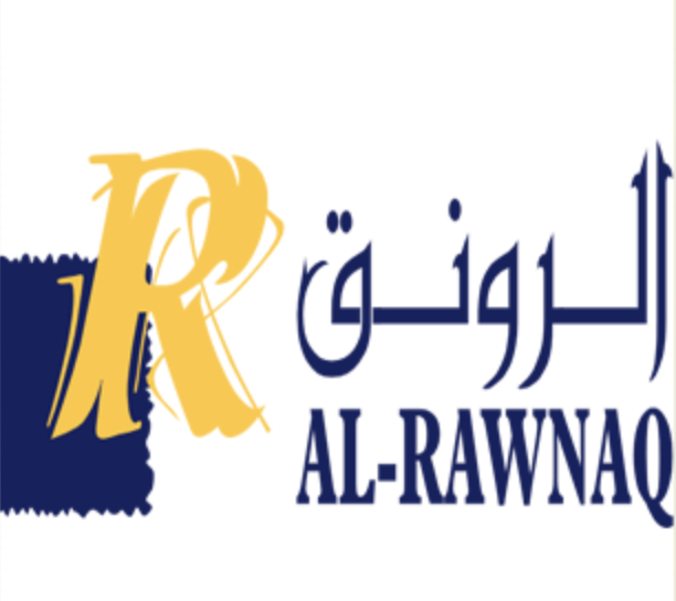الرونق