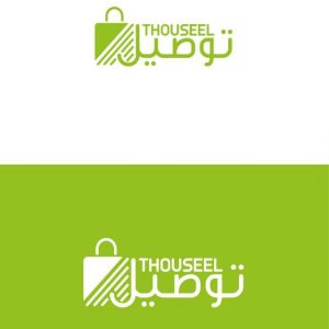 توصيل